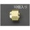 1/2インチ フレアーナット
