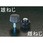 15x 8mm M4 雄ネジグリップノブ