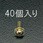 5x16mm ナベ頭小ねじ [Wヘッド]