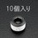 1インチ テーパーネジプラグ