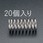 3.0x 9mm 押しスプリング