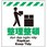 多言語シート 整理整頓
