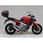 GIVI SR121MSPキャリアグラディウス