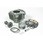 S-StageBORE UP KIT(88cc/Hシリンダー)