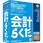 会計らくだ25