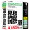 かるがるできる販売25 見積・納品・請求書+領収証
