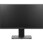 100Hz IPSパネル21，5型液晶モニター
