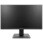 液晶ディスプレイ 23.8型/1920×1080/HDMI、D-Sub/ブラック/スピーカー：あり