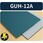 【オーダー】 搬送用ベルト  ニューライトグリップ(NLG)GUH-12A ニッタ