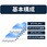 【オーダー】 搬送用ベルト  ニューライトグリップ(NLG)LBEU-12ANF ニッタ