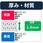 【オーダー】 搬送用ベルト  ニューライトグリップ(NLG)WEU-12BNF ニッタ