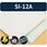 【オーダー】 搬送用ベルト  ニューライトグリップ(NLG)SI-12A ニッタ