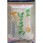 かね七 緑豆春雨 100gx20