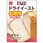 共立食品 徳用 ドライイースト 55gx10