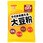 みたけ 大豆粉 200gx12