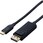 USB Type-C - DisplayPort 変換ケーブル ( USB-Cプラグ to DPプラグ ) 4K 60Hz