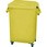 厨房ペールCK-45 イエロー
