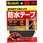スコッチ すき間ふさぎ防水ソフトテープ EN