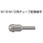 M16・M12用チューブ変換継手