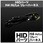 リレーハーネス H4 HI/Lo SHGH4HP11