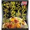 味の素冷凍 ザ・チャーハン 袋 580g x12