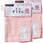 ミニぞうきん 10枚セット(5枚×2セット) ピンク(PK) 約20×15cm