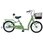 シニアサイクル こげーるnolasse phiten203