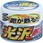 光沢耐久ワックス
