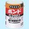ボンドG2002