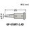 替こて先2．4D型GP510用