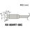 替こて先5BC型RX-852AS用