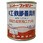高級合成樹脂エナメル 1/12L