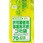 名古屋市事業系不燃ごみ袋70L10枚(0．03)