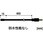 TPE樹脂被膜センサ