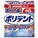 部分入れ歯用 ポリデント