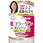 グレイスワン 薬用美白 ジェルクリーム