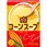 おうちスープコーンスープ箱