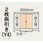 【オーダー】ベリティス内装ドア Y戸車引戸 枠納まり 2枚両引き 表示錠なし Panasonic(パナソニック)