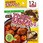 フライパン用クッキングシート