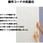 【オーダー】(Nスペーシィ羽根幅25mm)事務所オフィス用光触媒遮熱大型窓対応アルミブラインド TOSO