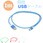 スマートフォン用USBケーブル Type-A to Type-C 発光白
