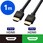 HDMI 2.1 ケーブル ウルトラハイスピード 8K 60Hz 4K 120Hz eARC VRR Dynamic HDR イーサネット