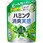 ハミング消臭実感 リフレッシュグリーンの香り つめかえ用 950ml