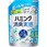 ハミング消臭実感 ホワイトソープの香り つめかえ用 1．5L