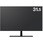 31.5型ワイド WQHD対応LED液晶ディスプレイ