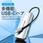 ドッキングステーション USB-C to HDMI/VGA/USB 3.0x3/PD