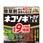 ネコソギトップF粒剤