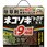 ネコソギトップF粒剤