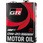 トヨタ純正GR MOTOR OIL Endurance 0W-20