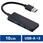 USB ハブ USB3.2 Gen1 (USB-A×3) バスパワー コンパクト 薄型 ケーブル長10cm